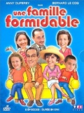 Une famille formidable  (сериал 1992 - ...) - трейлер и описание.
