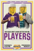 Players  (сериал 2010-2010) - трейлер и описание.
