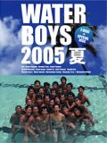 Waterboys 2005 Natsu - трейлер и описание.