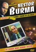 Нестор Бурма (сериал 1991 - 2003) - трейлер и описание.