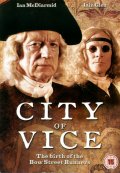 City of Vice - трейлер и описание.