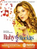 Ruby & the Rockits - трейлер и описание.