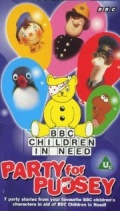 Children in Need  (сериал 1980 - ...) - трейлер и описание.
