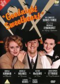 Goodnight Sweetheart  (сериал 1993-1999) - трейлер и описание.