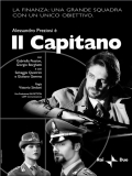 Капитан  (сериал 2005-2007) - трейлер и описание.