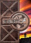Земля 2 (сериал 1994 - 1995) - трейлер и описание.