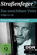 Das unsichtbare Visier  (сериал 1973-1979) - трейлер и описание.