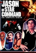 Звездная команда Джейсона (сериал 1978 - 1981) - трейлер и описание.