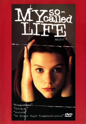 Моя так называемая жизнь (сериал 1994 – 1995) - трейлер и описание.