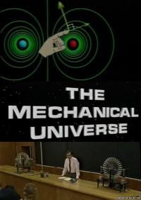 Механическая вселенная (сериал 1985 - 1986) - трейлер и описание.