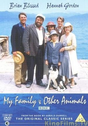 Моя семья и другие животные (сериал) - трейлер и описание.