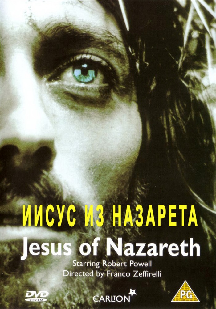 Иисус из Назарета (мини-сериал) - трейлер и описание.