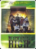 Школа «Черная дыра» (сериал 2002 – 2006) - трейлер и описание.