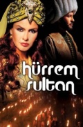 Хюррем Султан (мини-сериал) - трейлер и описание.