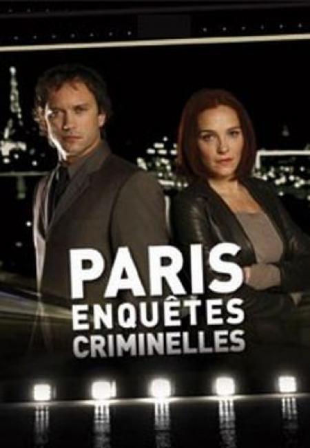 Париж. Закон и порядок (сериал 2007 - 2008) - трейлер и описание.