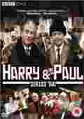 Гарри и Пол (сериал 2007 - 2012) - трейлер и описание.