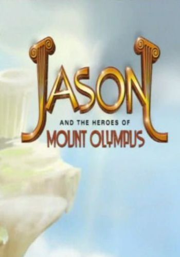Ясон и герои Олимпа - трейлер и описание.