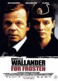 Валландер  (сериал 2005 - ...) - трейлер и описание.