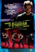 Пантера  (сериал 2007 - ...) - трейлер и описание.