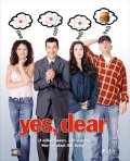 Да, дорогая! (сериал 2000 - 2006) - трейлер и описание.