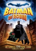 Бэтмен и Робин - трейлер и описание.