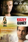 Кузей Гюней (сериал 2011 - ...) - трейлер и описание.