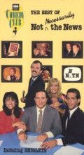 Not Necessarily the News  (сериал 1982-1990) - трейлер и описание.