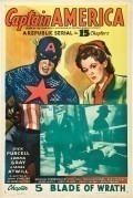 Капитан Америка - трейлер и описание.