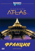 Discovery. Атлас (сериал 2006 - ...) - трейлер и описание.