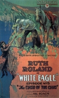 White Eagle - трейлер и описание.