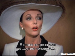 Смотреть фото Династия (сериал 1981 - 1989).